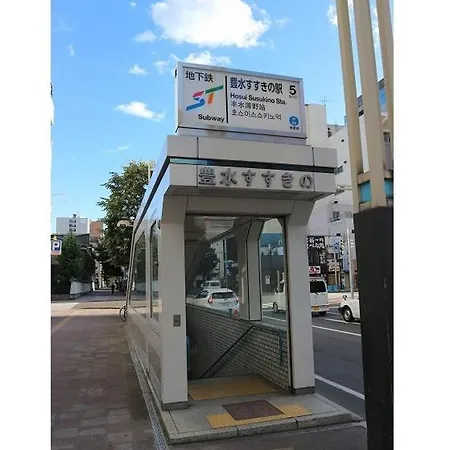 都心駅近　サービスアパ―トメントsapporo大通東2-1エアコンネット完備 Exterior photo