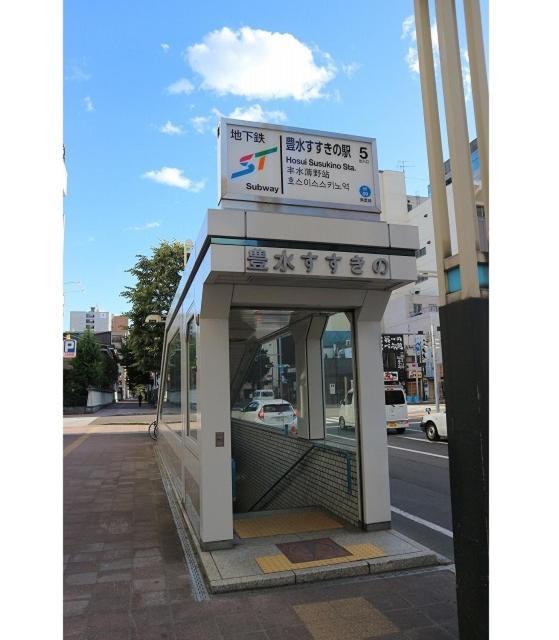 都心駅近　サービスアパ―トメントsapporo大通東2-1エアコンネット完備 公寓 *
